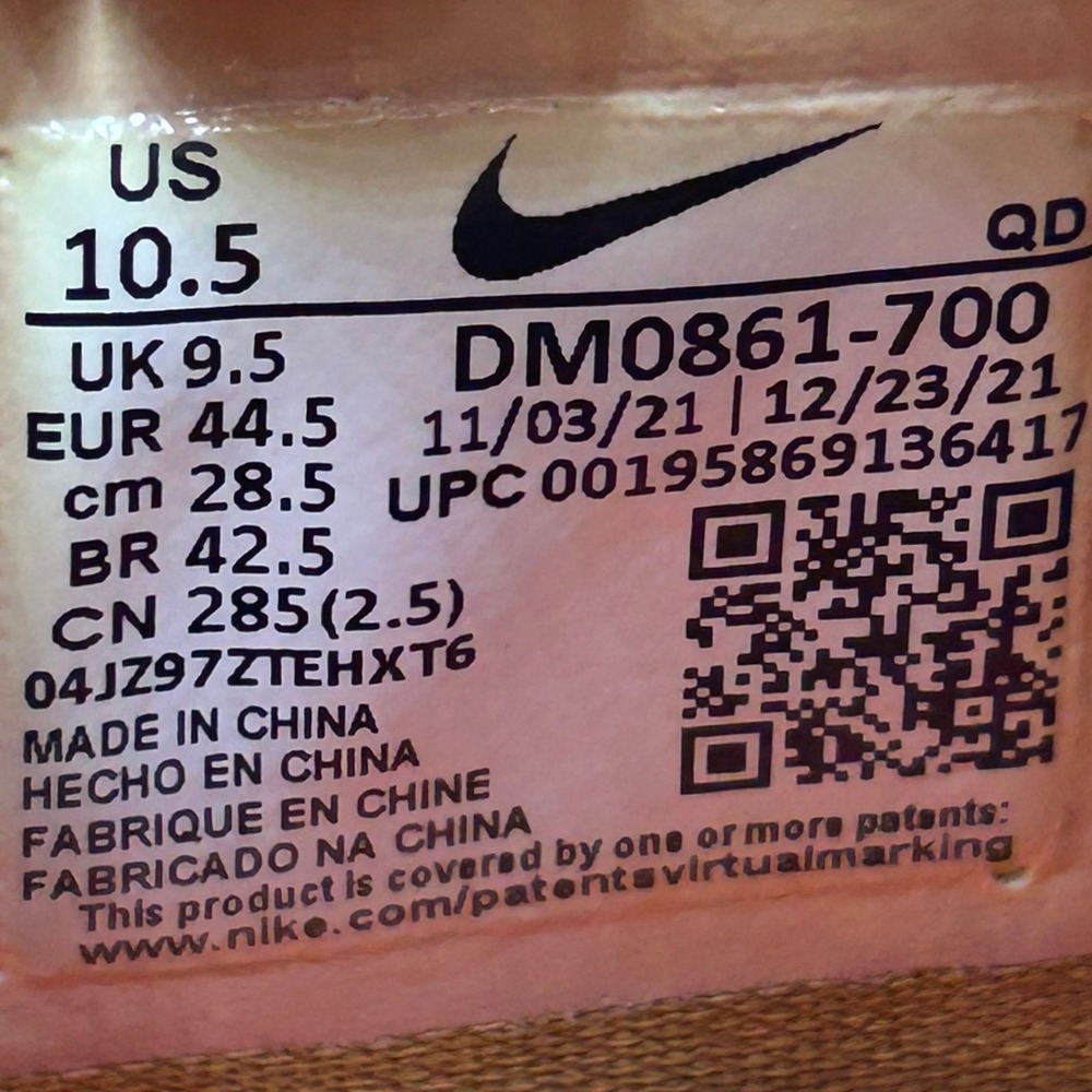 Nike Free Terra Vista Brown Purple Orange Sneakers DM0861-700 Mens Size 10.5 - Picture 5 of 7
